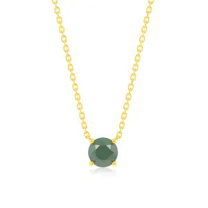 0.87 Carat Emerald Pendant with 45cm Chain in 9ct Yellow Gold Shiels