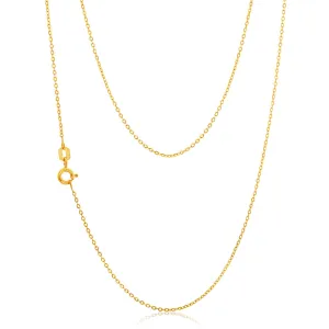9ct Alluring Yellow Gold Chain Shiels