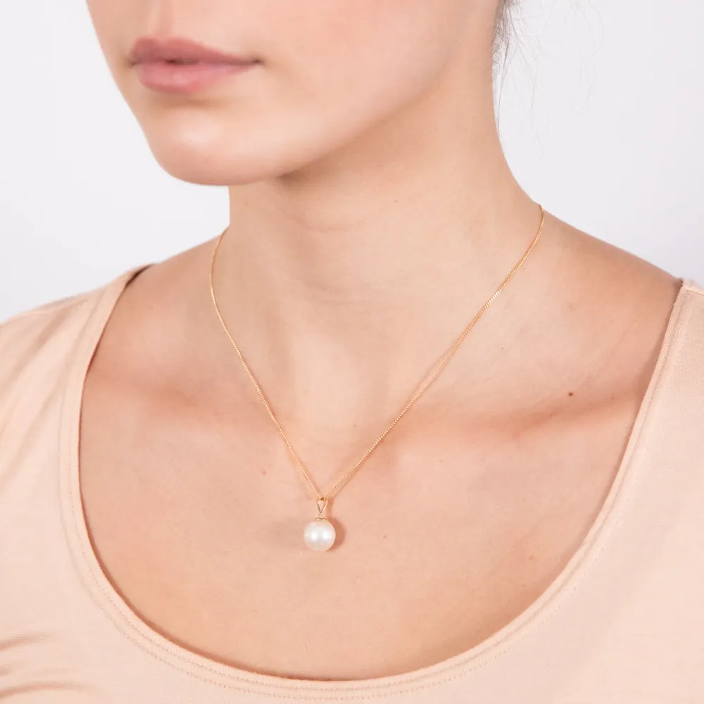 9ct Yellow 11-12mm White South Sea Pearl Pendant on 45cm Chain Shiels
