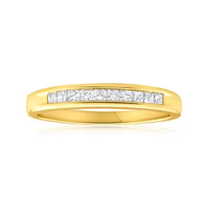 9ct Yellow Gold 1/4 Carat Diamond Charming Ring Shiels