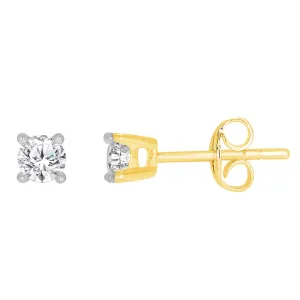 9ct Yellow Gold 1/4 Carat Diamond Stud Earrings Shiels