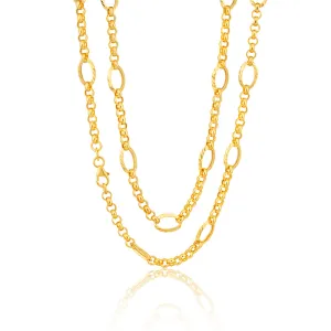 9ct Yellow Gold 45cm Belcher Chain Shiels