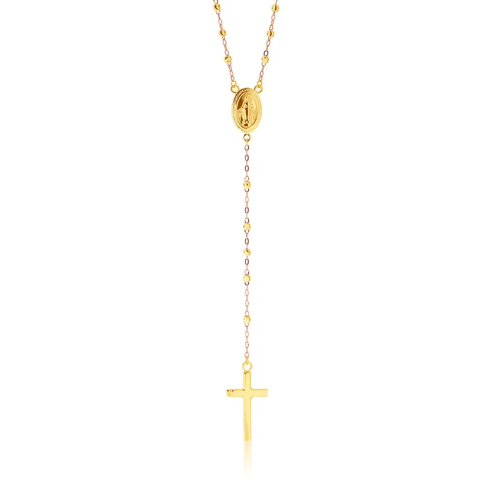 9ct Yellow Gold 45cm Rosary Cross Chain Shiels