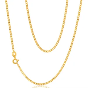 9ct Yellow Gold 50 Gauge Curb Chain 50cm Shiels