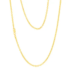 9ct Yellow Gold Belcher 60 Gauge 45cm Chain Shiels