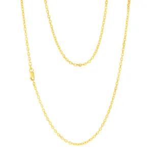 9ct Yellow Gold Belcher 60 Gauge 50cm Chain Shiels