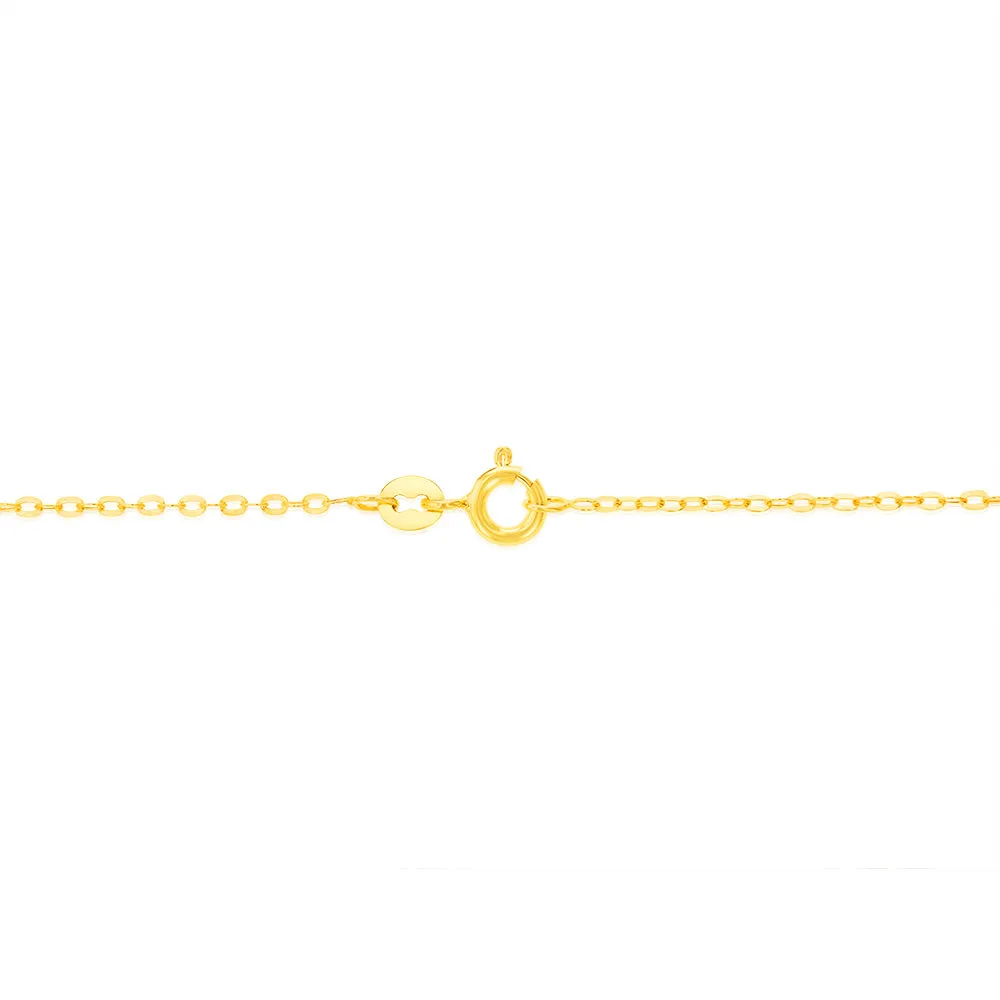 9ct Yellow Gold Fine Trace 35 Gauge 45cm Chain Shiels
