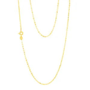 9ct Yellow Gold Fine Trace 35 Gauge 50cm Chain Shiels