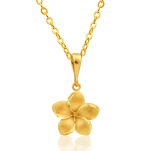 9ct Yellow Gold Flower Pendant Shiels