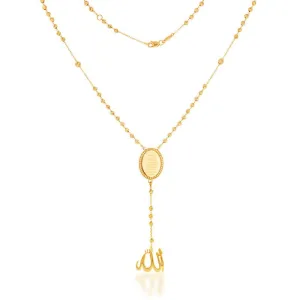 9ct Yellow Gold Islamic Rosary 45.7cm Chain Shiels