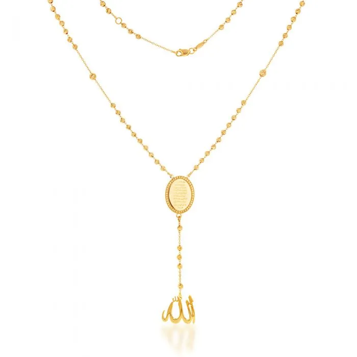 9ct Yellow Gold Islamic Rosary 45.7cm Chain Shiels