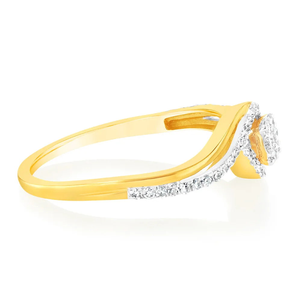 9ct Yellow Gold Luminesce Lab Grown Cluster Diamond Ring Shiels