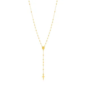 9ct Yellow Gold Rosary Madonna & Cross 50cm Shiels