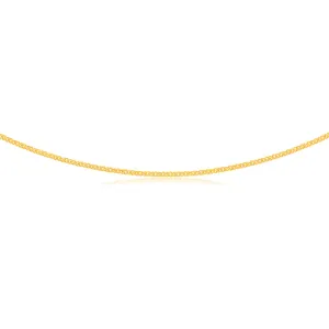 9ct Yellow Gold Silver Filled 50cm Chain 80gauge Shiels