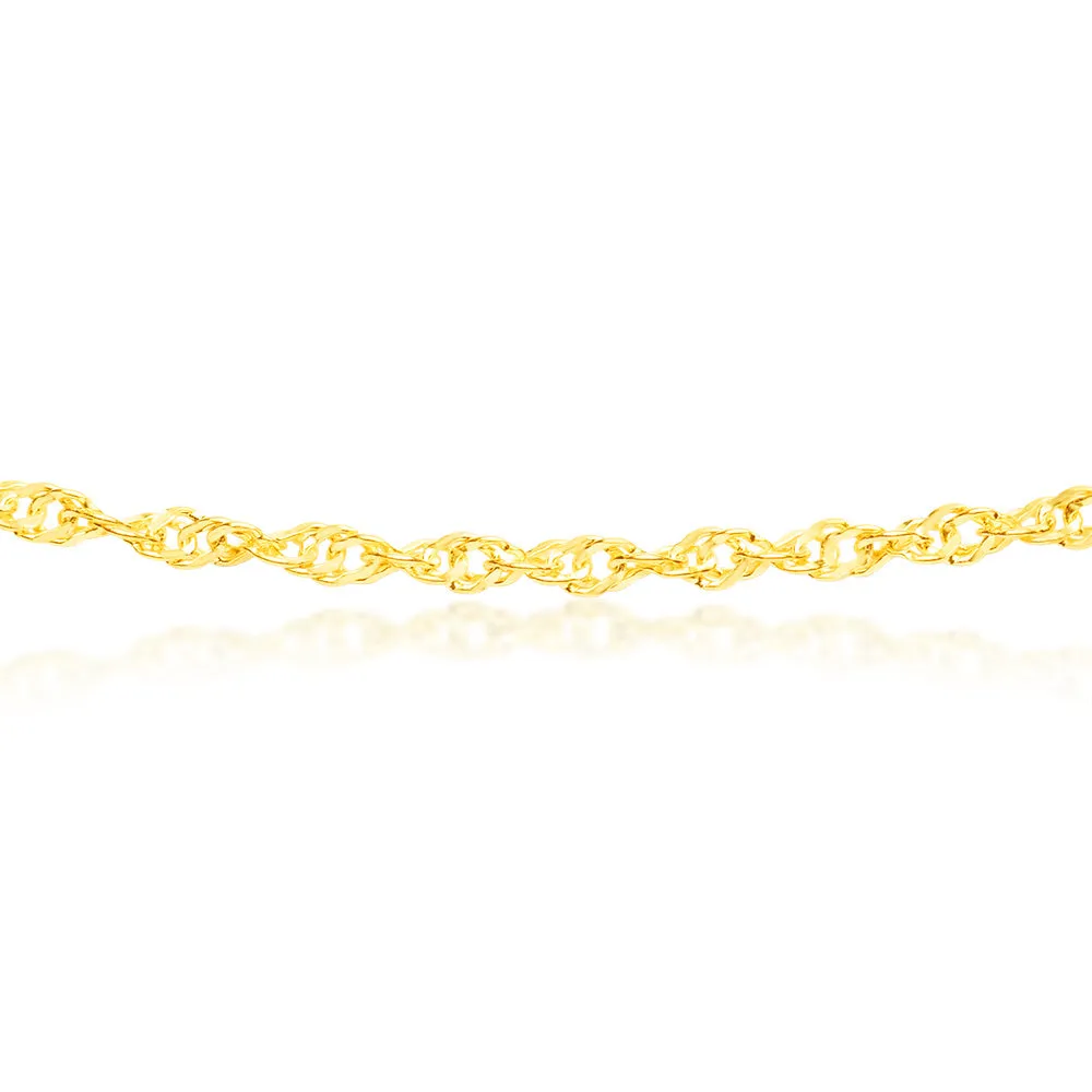 9ct Yellow Gold Silver filled 50cm Chain Shiels