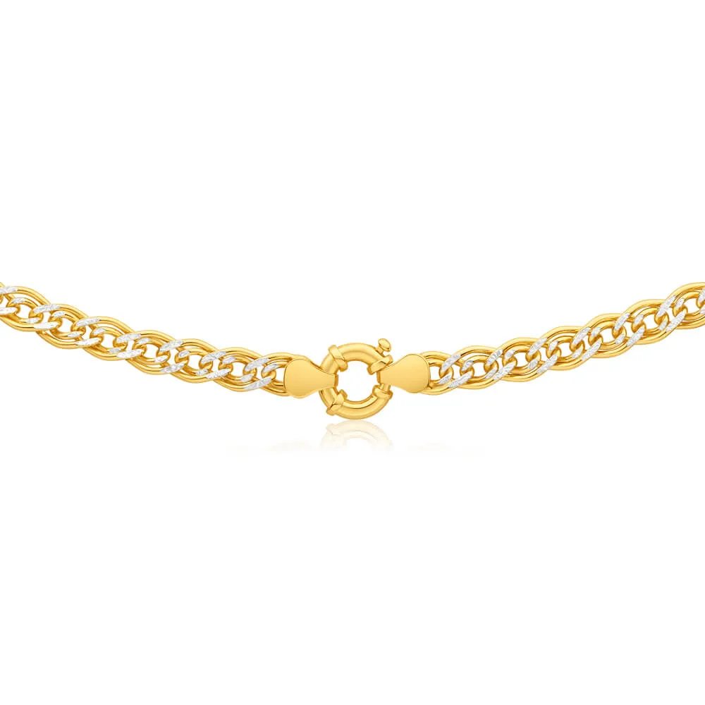 9ct Yellow Gold Silver Filled Double 45cm Classy Curb Chain Shiels