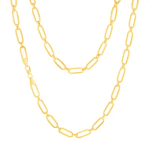 9ct Yellow Gold Silver-filled Fancy Elongated Belcher Link 50cm Chain Shiels