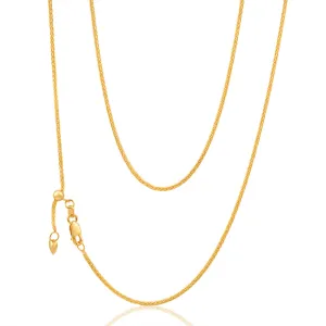 9ct Yellow Gold Silver Filled Wheat Extend 50cm Chain Shiels