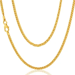 9ct Yellow Gold Silver Filled Wheat Sq 45cm Chain Shiels