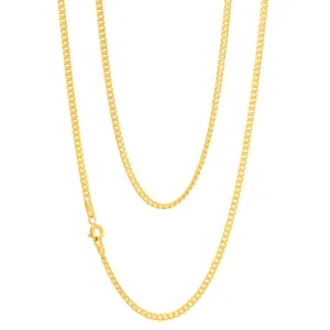 9ct Yellow Gold Silverfilled 50cm Curb Chain Shiels