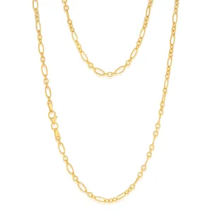 9ct Yellow Gold Silverfilled 80 Gauge 45cm Chain Shiels
