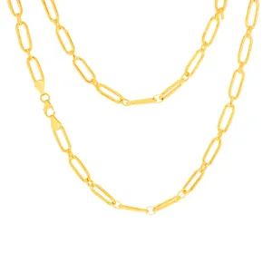 9ct Yellow Gold Silverfilled Fancy Elongated Link Belcher 45cm Chain Shiels