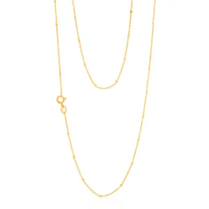 9ct Yellow Gold Tight Cable Square Ball 45cm Chain Shiels