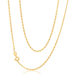 9ct Yellow Solid Gold 40Gauge Figaro 55cm 1:1 Chain Shiels
