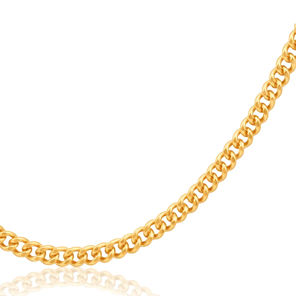 9ct Yellow Solid Gold 60cm Curb Dicut Chain 50Gauge Shiels