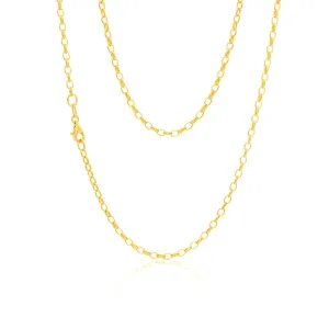 9ct Yellow Solid Gold Exquisite Belcher Chain Shiels