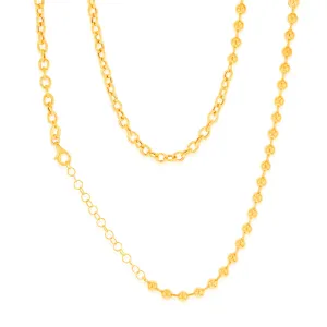 Sterling Silver Gold Plated 45cm Ball Chain Shiels