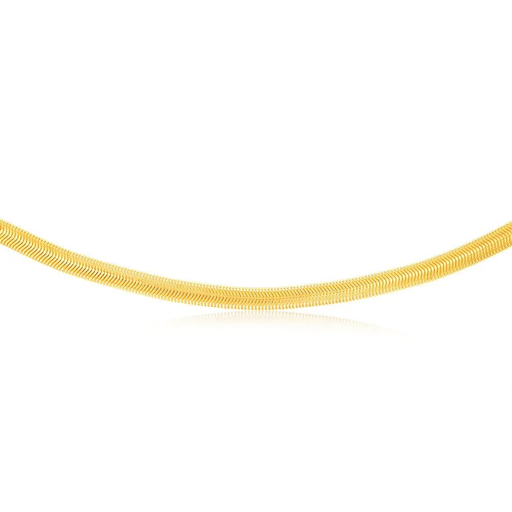 Sterling Silver Gold Plated Oval Snake 45cm Chain Shiels